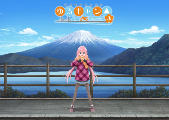 OVA3: Rin i Nadeshiko jadą na wiosenny kemping nad Jeziorem Inaga